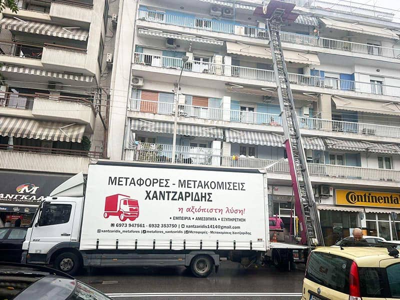 ΧΑΝΤΖΑΡΙΔΗΣ ΚΑΙ ΥΙΟΣ: Φωτογραφίες & Βίντεο