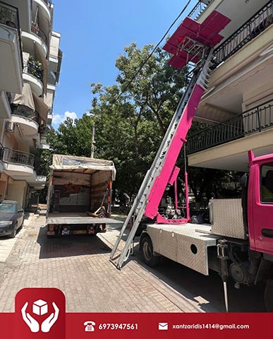 ΧΑΝΤΖΑΡΙΔΗΣ ΚΑΙ ΥΙΟΣ: Φωτογραφίες & Βίντεο