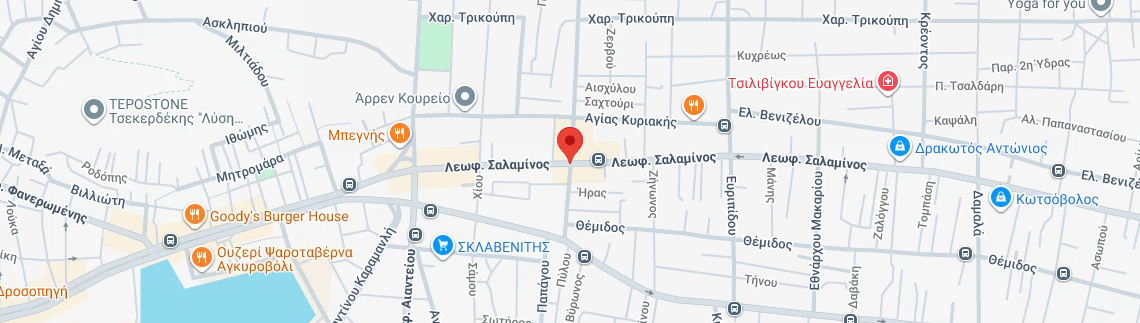 Λογότυπο ΧΑΡΑΞΗ