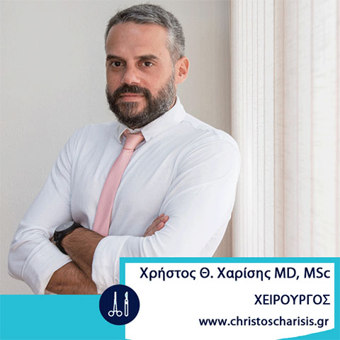 CHARISIS CHRISTOS: Φωτογραφίες & Βίντεο