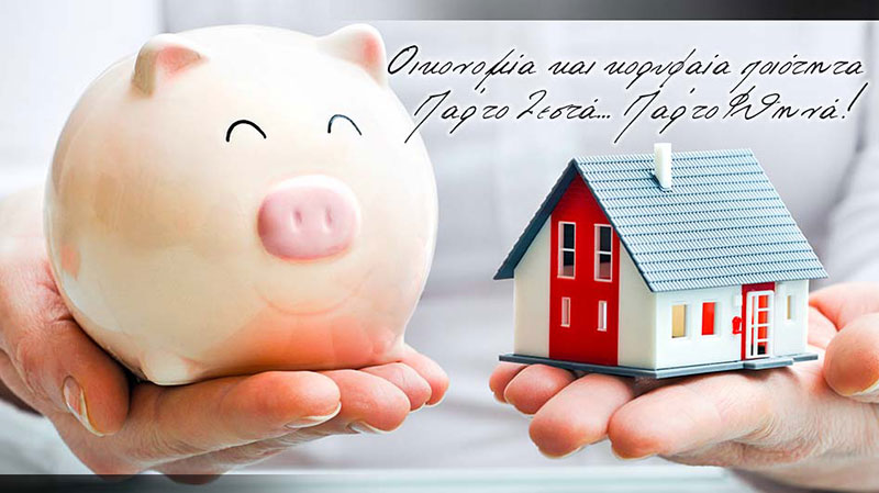 CHARKAS P. SYMEON KAI SIA EE: Φωτογραφίες & Βίντεο
