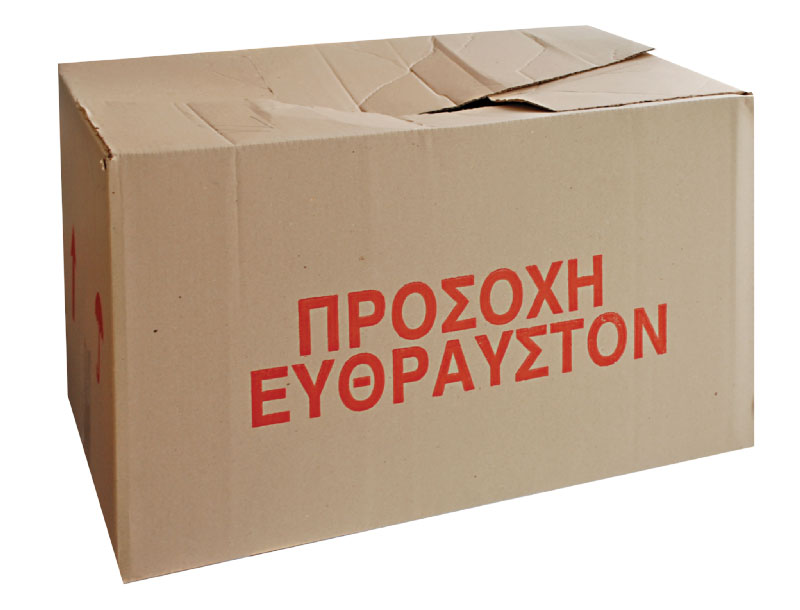 CHARTOPLAST EISAGOGIKI - KOUTSOKOSTAS THEODOROS: Φωτογραφίες & Βίντεο