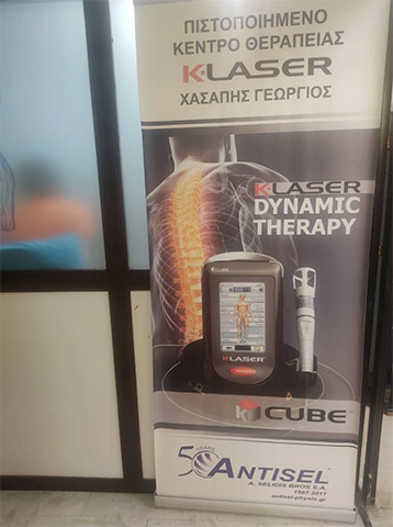 ΧΑΣΑΠΗΣ Σ. ΓΕΩΡΓΙΟΣ: Φωτογραφίες & Βίντεο