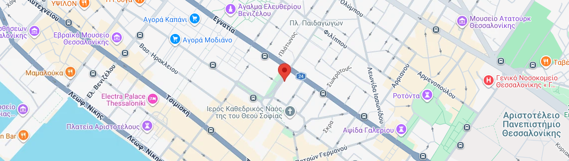 Λογότυπο CHATZIATHANASIADOU GEORGIA