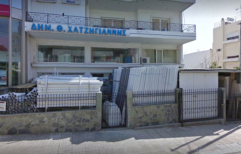 CHATZIGIANNIS THEOD. DIMITRIOS: Φωτογραφίες & Βίντεο
