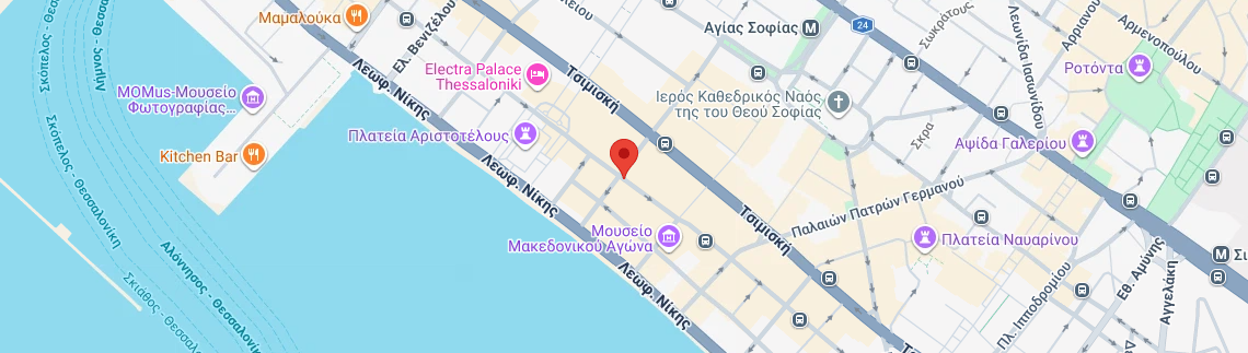 Λογότυπο ΧΑΤΖΗΝΑΚΟΣ Ι. ΓΙΩΡΓΟΣ