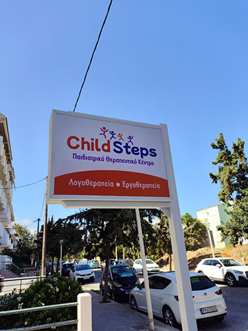 CHILD STEPS - ΞΑΝΘΟΣ ΑΘΑΝΑΣΙΟΣ: Φωτογραφίες & Βίντεο