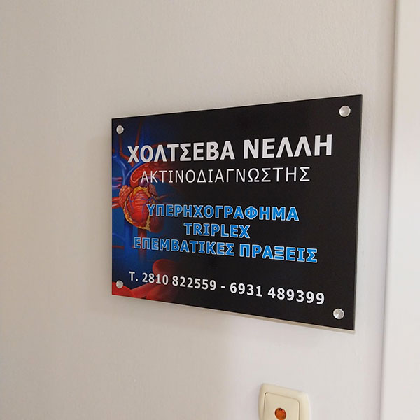 CHOLTSEVA NELLI: Φωτογραφίες & Βίντεο
