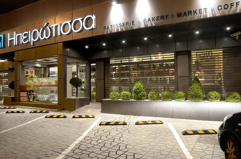CHRISAFIS ROLLING SHUTTERS: Φωτογραφίες & Βίντεο