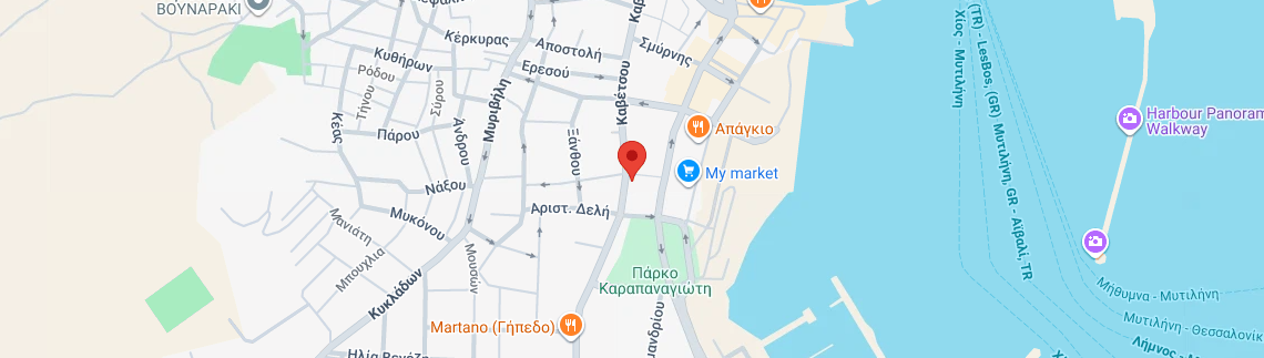 Λογότυπο ΧΡΙΣΤΟΔΟΥΛΟΠΟΥΛΟΥ ΕΛΕΝΗ