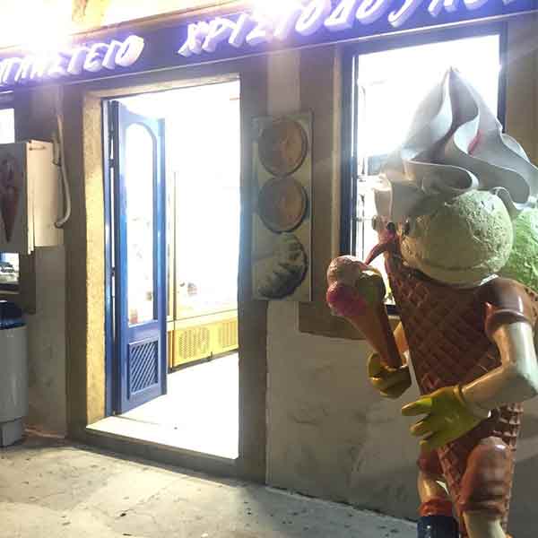 ΧΡΙΣΤΟΔΟΥΛΟΣ: Φωτογραφίες & Βίντεο
