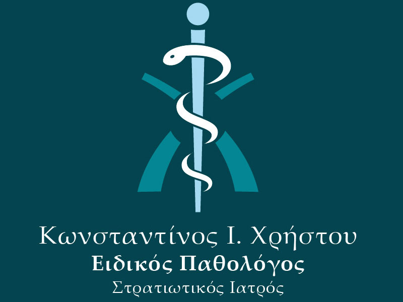 ΧΡΗΣΤΟΥ ΚΩΝΣΤΑΝΤΙΝΟΣ: Φωτογραφίες & Βίντεο