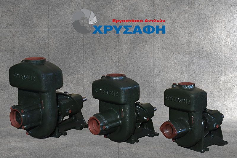 Self-Priming Pumps 2',2.5' & 3' 2-15hp