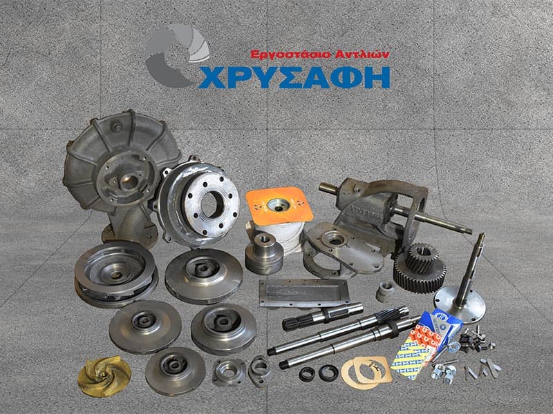 Spare Parts Deposit - Immediate Repair of Pumps