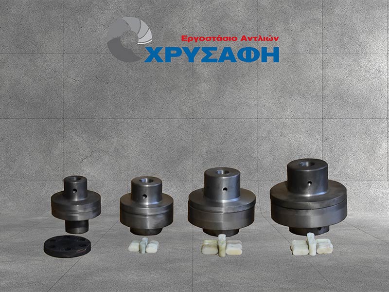 Flexible Couplings (Couplers), 2-75 hp