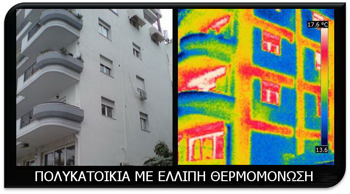 CHRYSANIDIS AN. CHARALAMPOS: Φωτογραφίες & Βίντεο