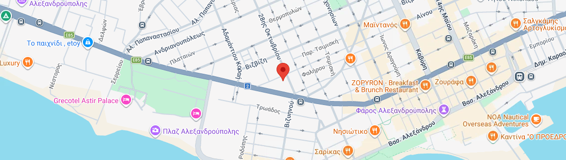 Λογότυπο ΧΡΥΣΟΠΟΥΛΟΥ ΑΘΑΝΑΣΙΑ