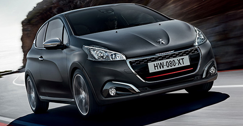 CITY CARS - PEUGEOT - CITROEN - DS & MG: Φωτογραφίες & Βίντεο