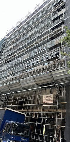 CITY SKAL: Φωτογραφίες & Βίντεο