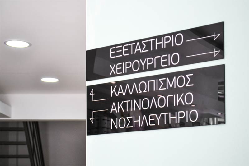 CITY VETS: Φωτογραφίες & Βίντεο