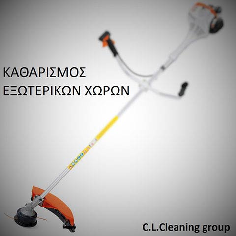 CLC - ΛΑΓΟΓΙΑΝΝΗΣ ΧΡΗΣΤΟΣ: Φωτογραφίες & Βίντεο