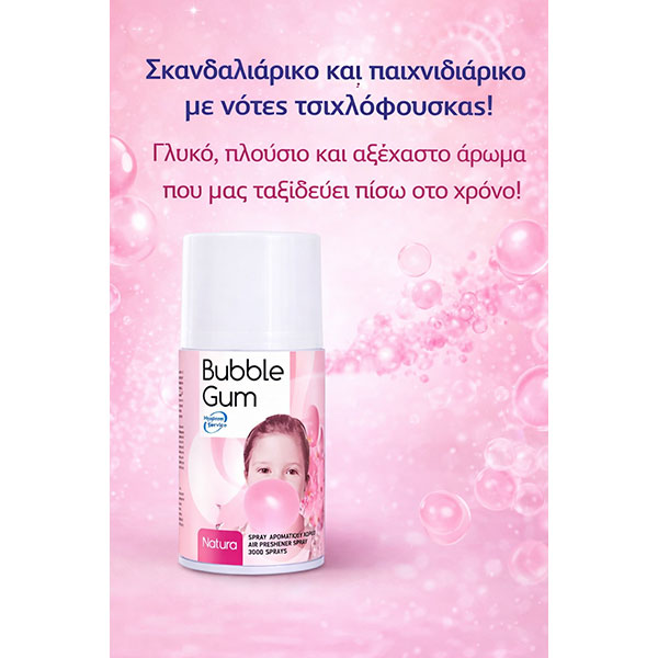 CLEANUP - ΔΑΡΣΙΝΟΣ ΔΗΜΗΤΡΙΟΣ: Φωτογραφίες & Βίντεο