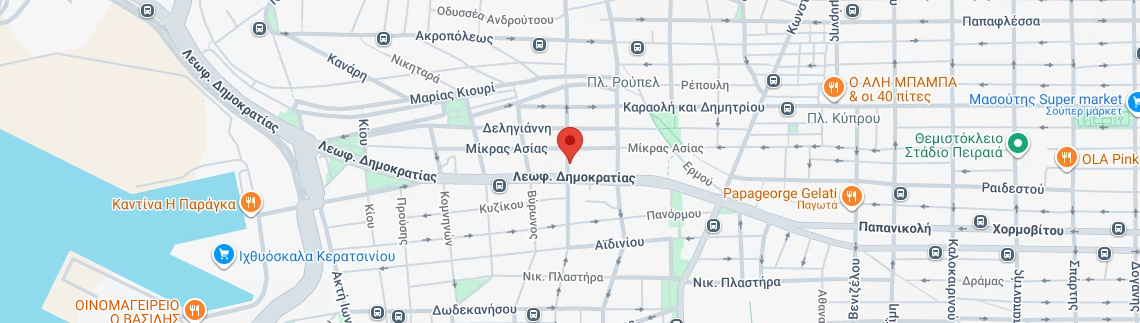 Λογότυπο CLEAN ACTIVE