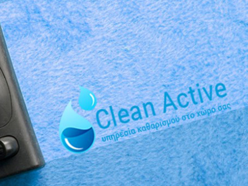 CLEAN ACTIVE: Φωτογραφίες & Βίντεο