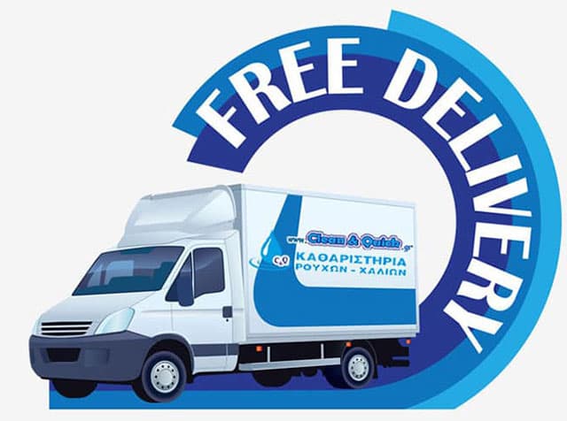 Δωρεάν Παραλαβή, Παράδοση Ρούχων & Χαλιών