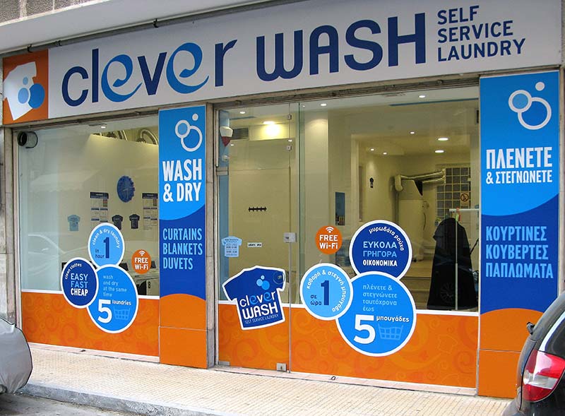CLEVERWASH - DROSOPOULOU: Φωτογραφίες & Βίντεο
