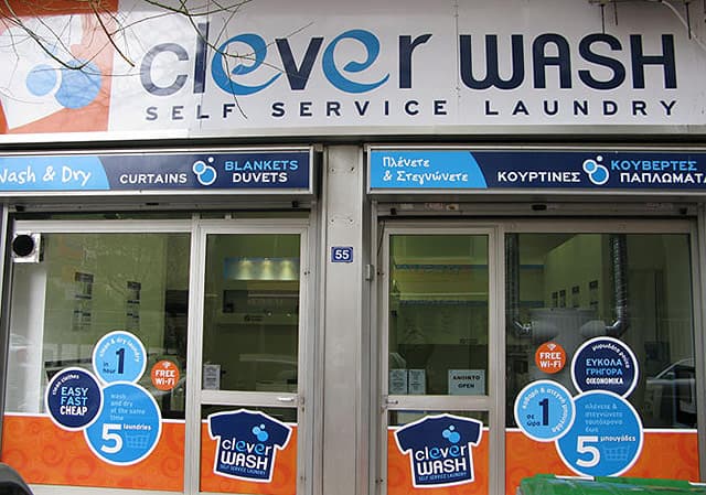 CLEVERWASH - KATO PATISIA: Φωτογραφίες & Βίντεο