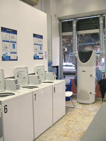 CLEVERWASH - KATO PATISIA: Φωτογραφίες & Βίντεο