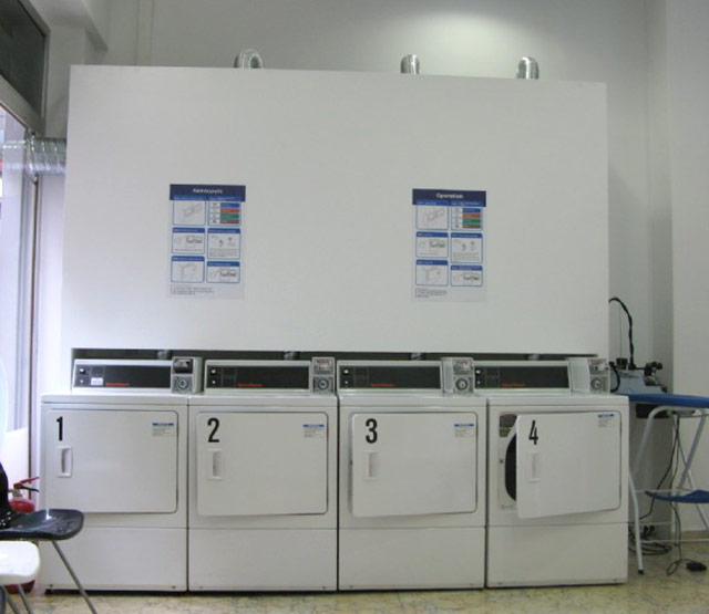 CLEVERWASH - KATO PATISIA: Φωτογραφίες & Βίντεο