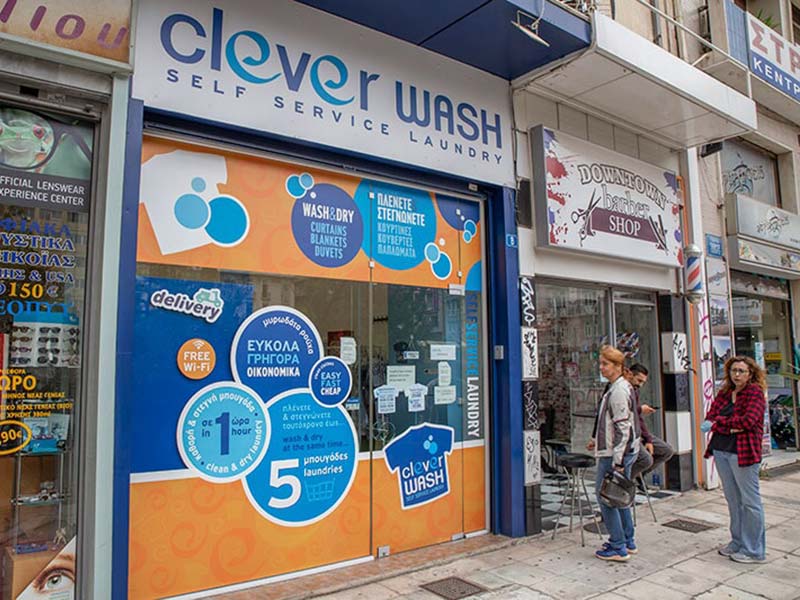 CLEVERWASH - PLATEIA KANIGGOS: Φωτογραφίες & Βίντεο