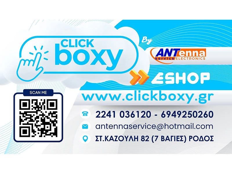 CLICKBOXY.BY ANTENNA SERVICE ELECTRONICS: Φωτογραφίες & Βίντεο