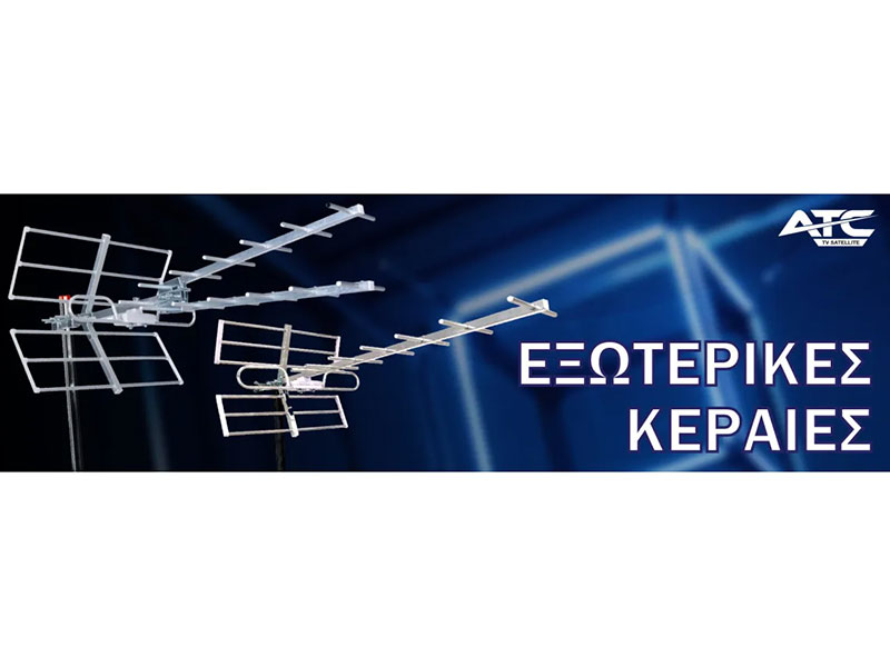CLICKBOXY.BY ANTENNA SERVICE ELECTRONICS: Φωτογραφίες & Βίντεο
