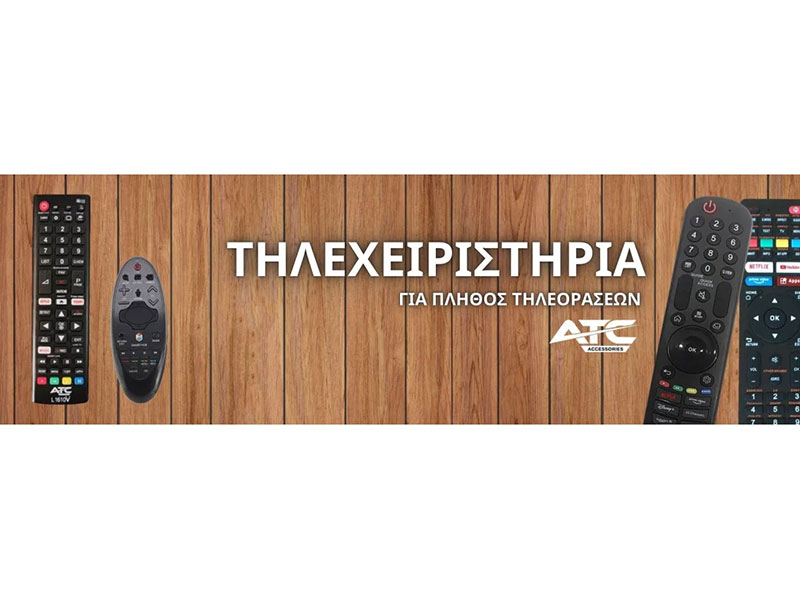 CLICKBOXY.BY ANTENNA SERVICE ELECTRONICS: Φωτογραφίες & Βίντεο