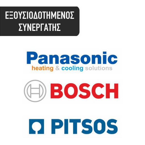 CLIMASOLUTIONS KALAITZIS: Φωτογραφίες & Βίντεο