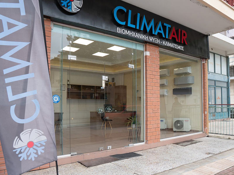 CLIMATAIR: Φωτογραφίες & Βίντεο