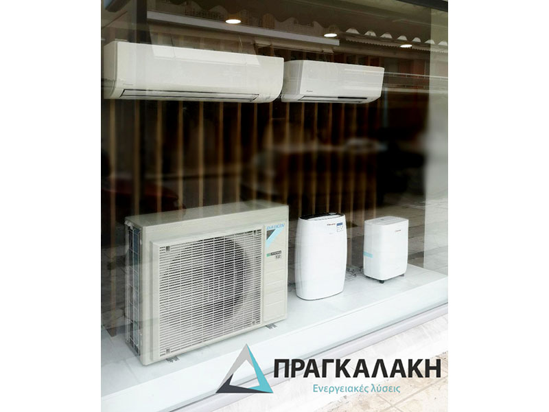 CLIMA ENERGY PRAGKALAKI: Φωτογραφίες & Βίντεο