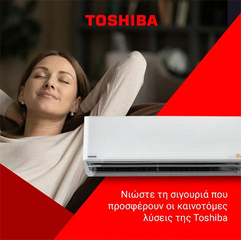 CLIMA TECH: Φωτογραφίες & Βίντεο