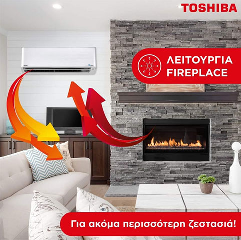 CLIMA TECH: Φωτογραφίες & Βίντεο