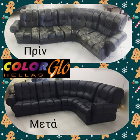 COLOR GLO: Φωτογραφίες & Βίντεο