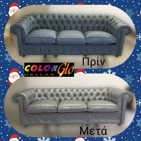 COLOR GLO: Φωτογραφίες & Βίντεο