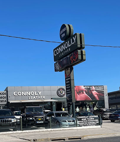 CONNOLLY LEATHER: Φωτογραφίες & Βίντεο