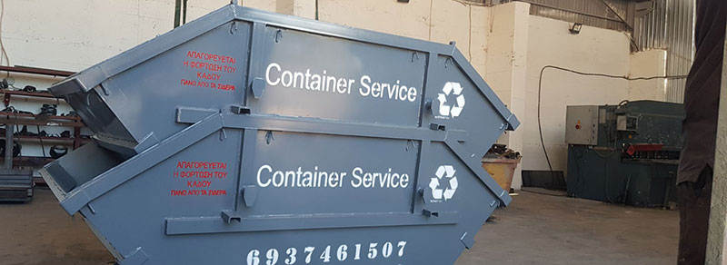 CONTAINER SERVICES - KAROUTSOS KONSTANTINOS: Φωτογραφίες & Βίντεο