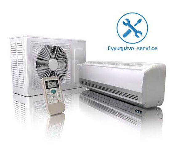 COOL & HOT SERVICE: Φωτογραφίες & Βίντεο