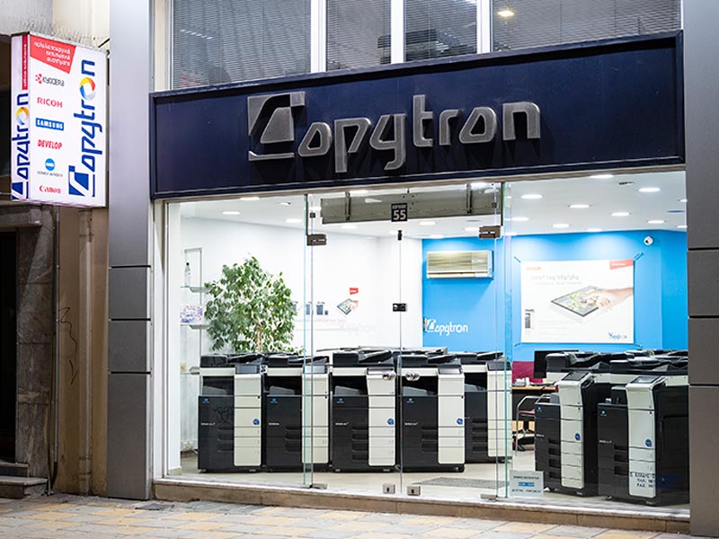 COPYTRON - Φωτοτυπικά μηχανήματα, Πάτρα