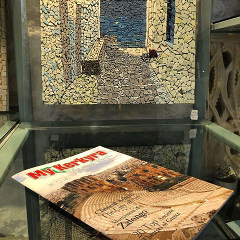 CORFUPRESS: Φωτογραφίες & Βίντεο