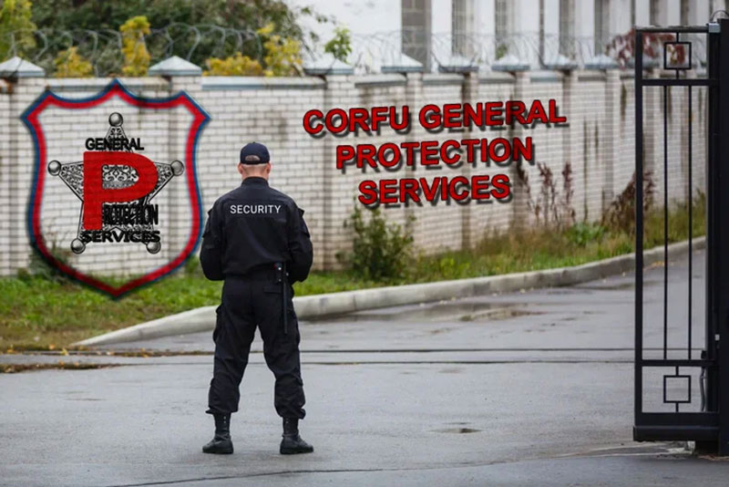 CORFU GENERAL PROTECTION SERVICES: Φωτογραφίες & Βίντεο